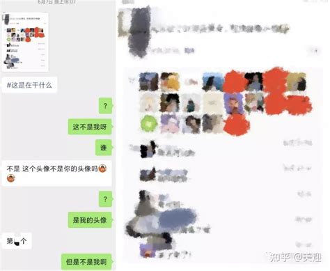 母狗多人|当“我们”作为“母狗”出现在朋友圈